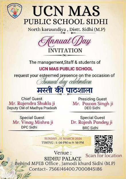 UCNMAS Public School, Best school in Sidhi