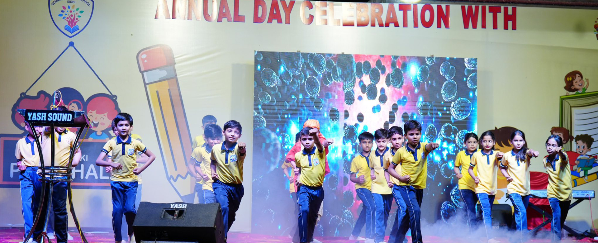 Masti ki pathshala UCN Mass School Sidhi